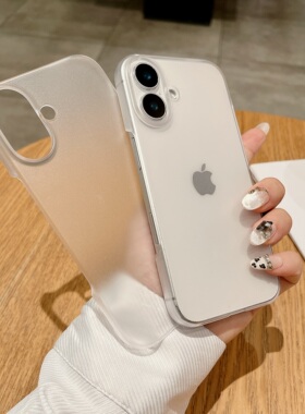 适用iphone 17 16pro max磨砂超薄PC半包硬壳iphone15pro半透14防摔13裸机12mini 11保护套16plus手机壳