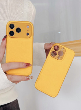 适用苹果17pro max素皮荔枝纹手机壳iPhone16pro高级感15防摔全包14 13琥珀黄色纯色17Air保护套批发