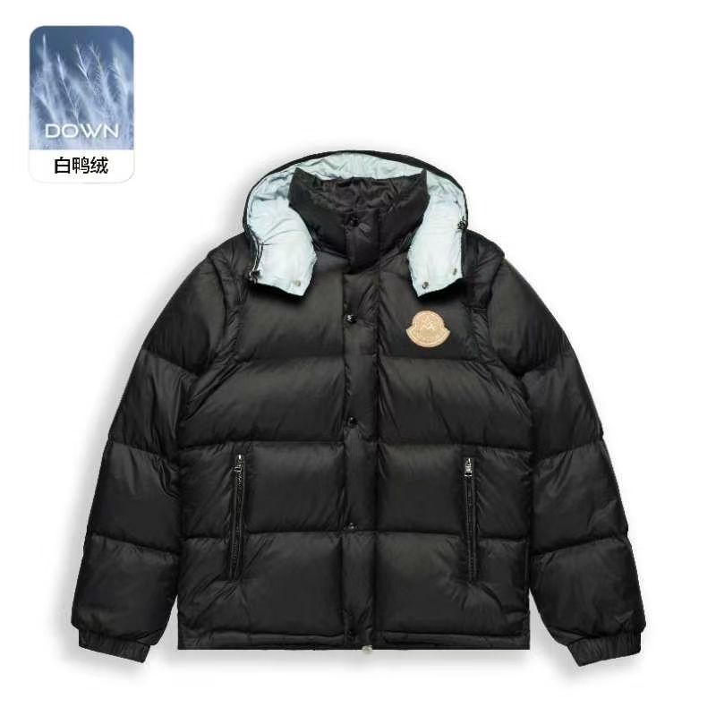 蒙口隆基/拆卸袖新国标白鸭绒加厚羽绒服男女同款一衣两穿