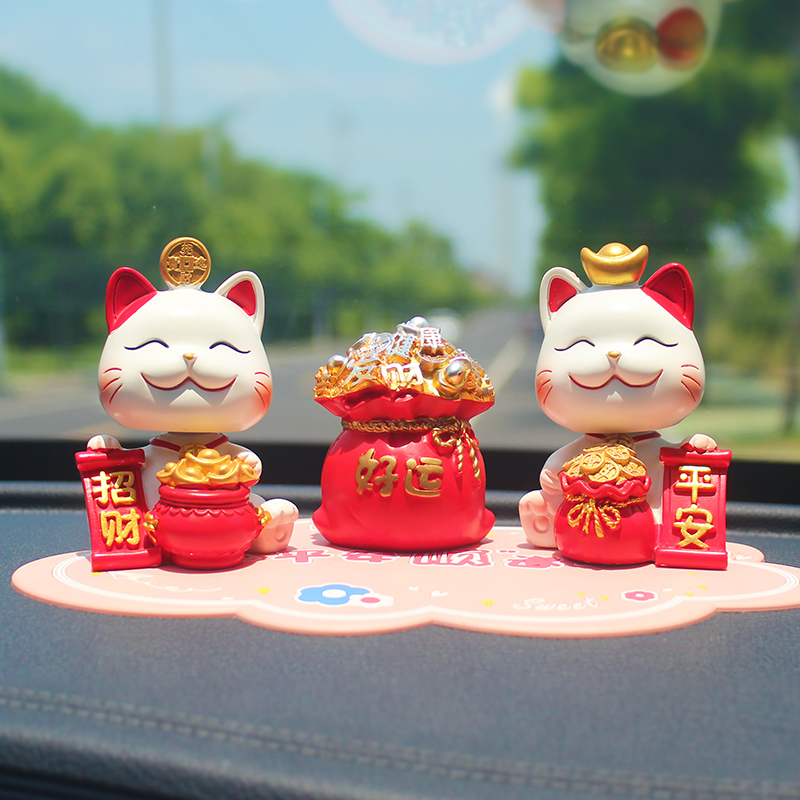 摇摆招财猫汽车摆件车内饰品