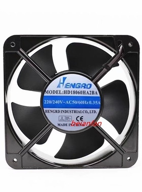 全新HENGRD HD18060HA2BA 220V 0.35A 轴流滚珠风机18CM散热风扇