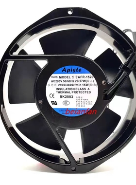APLSTE AFR-1520 AC200V 29/27W 17238 进口铝框 散热风扇17厘米