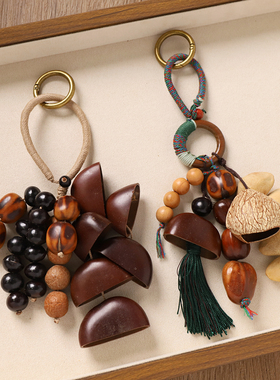 天然植物果壳种子摇铃包挂小众风铃音乐疗愈挂铃挂件包包车载挂饰