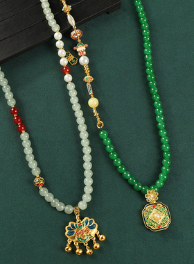 原创新中式玛瑙项链绿琉璃毛衣链