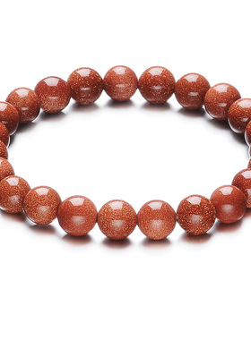 天然金沙石手链韩版首饰品玉石