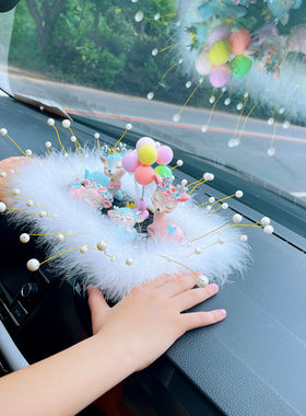 一路平安鹿女神款车内饰品摆件女生车饰可爱汽车装饰车载创意香水