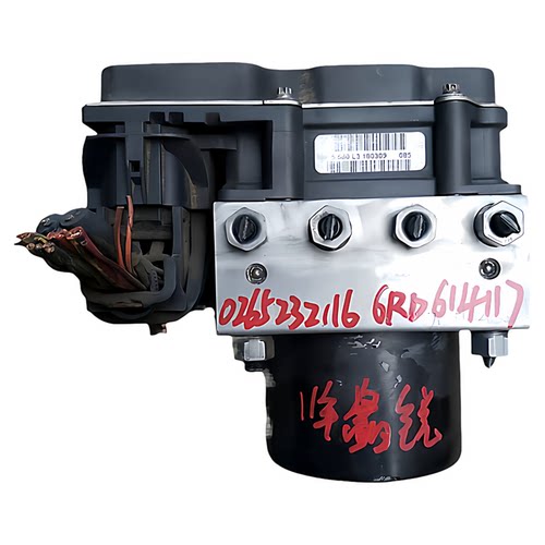 适配大众斯柯达晶锐刹车ABS泵控制模块总成0265232116/6RD614117