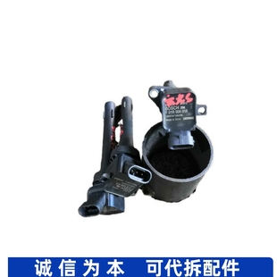 F01R00A058 五菱荣光S1.2点火线圈高压包 适配五菱宏光S1.5 1.2