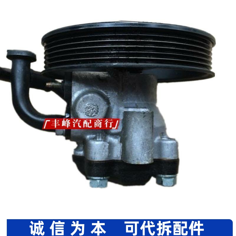 适配途胜圣达菲索纳塔狮跑嘉华2.0 2.5 2.7 转向机方向助力泵总成