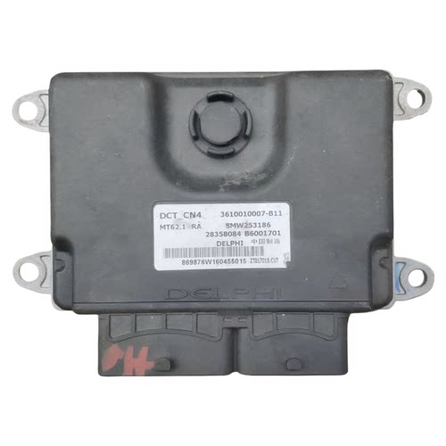 适用众泰T600发动机ECU电脑板3610010007-B11 B6001701 SMW253186