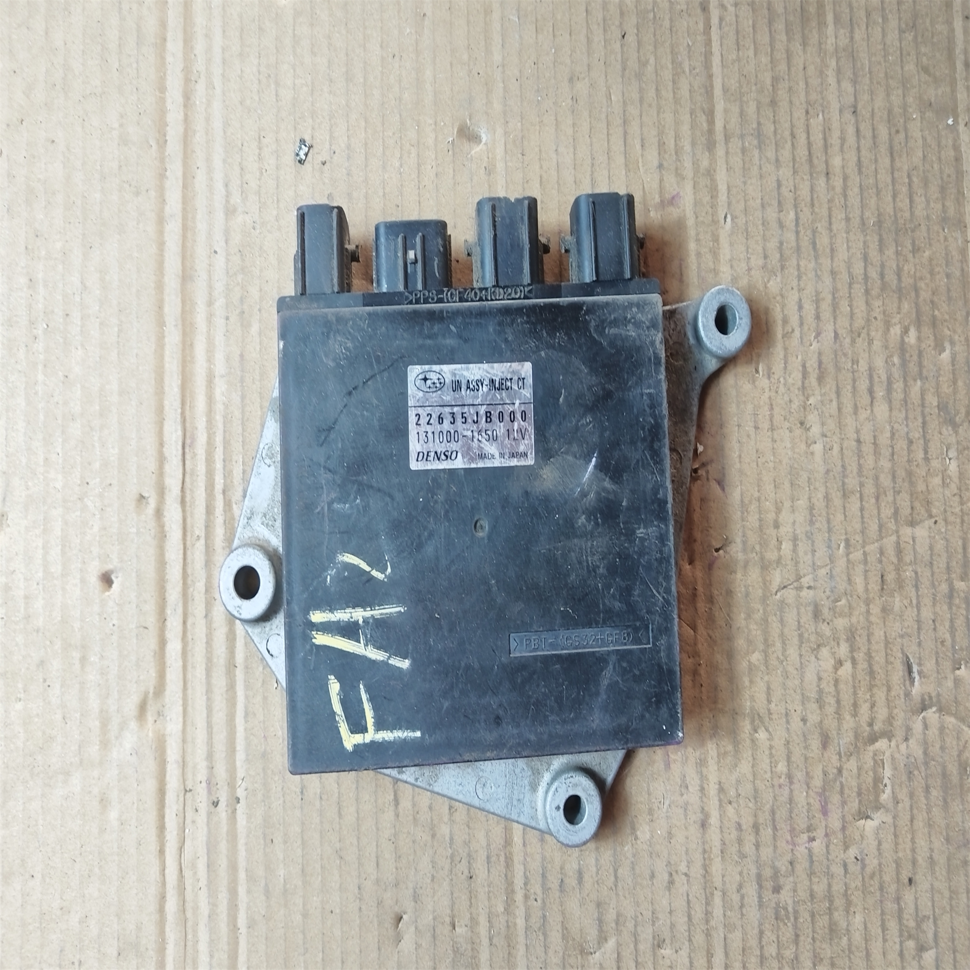 适用斯巴鲁BRZ/86 FA20发动机喷油嘴电脑版22635JB000 13100-1650