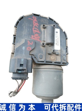 适用大众速腾汽车雨刮器电动联连动杆电机雨刷马达总成1K1955119E