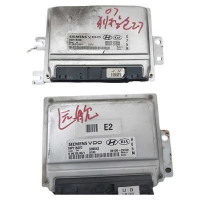 索纳塔远舰狮跑发动机电脑板39100-23150 39107-37255 G75K H05M
