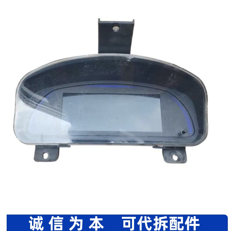 适配18年款江铃E160新能源电动车组合仪表盘总成RCEA06-B-3820010