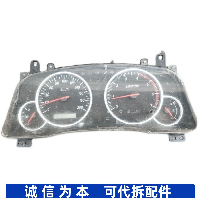 适用13年江淮雪豹X80安驰柴油车JAC组合仪表盘面盖总成3820010PQ3