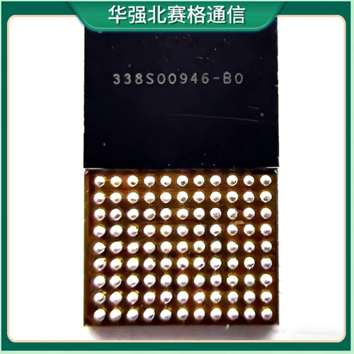 适用于苹果15 15PROMAX充电IC 338S00946-B0充电IC