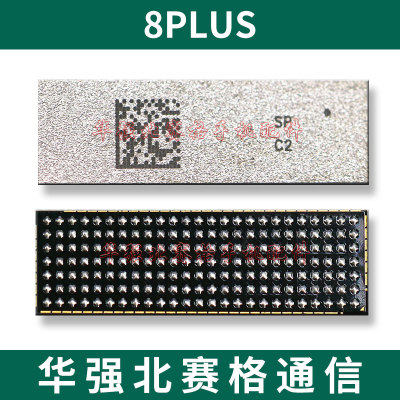 苹果7代触摸闪光长条线圈