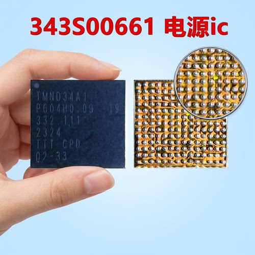 AIR6 343S00660 343S00661 343S00663电源ic 343S00595-A0充电IC