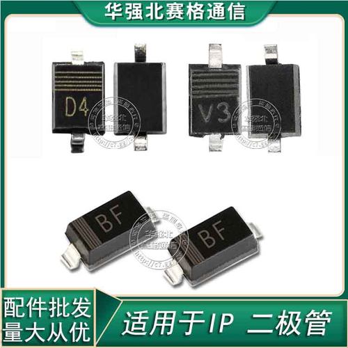 迷你二极管D4V3JHBF灯控