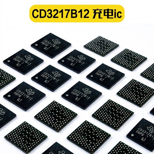 iPad PRO3充电ic CD3217B12/3217B13/CD3215C00Z/SN2610A0/610A3C