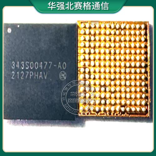 343S00477-A0电源ICCD3217B13