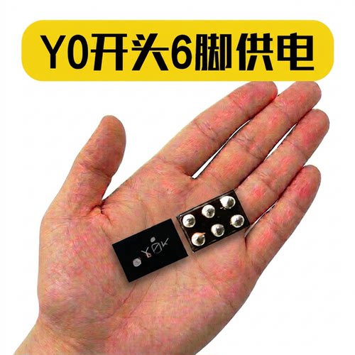 适用Reno5荣耀20 YY/YZ Y0/4Y开头6脚CPU照相供电ic AEG ADR充电