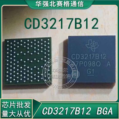 1电源338S00267-A0CD3217B12