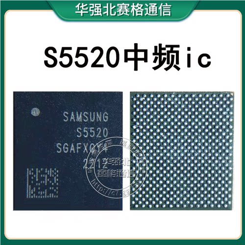 三星S22 S5520中频BQ25881充电IC 9961F功放MT6639BEW WIFI S5525