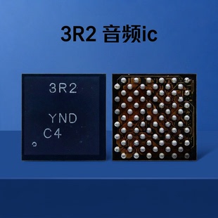 PM8550BH BHS PM8550B 001 8550VS WCN7851 3R2电源IC