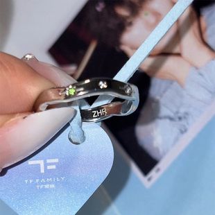 TF家族四代见面会《肆意少年》单人款官周戒指粉丝应援送生日礼物