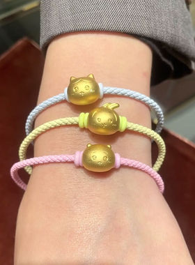 小红书同款chiikaw奶呼呼的吉伊 哈奇喵乌萨奇编织手串送生日礼物