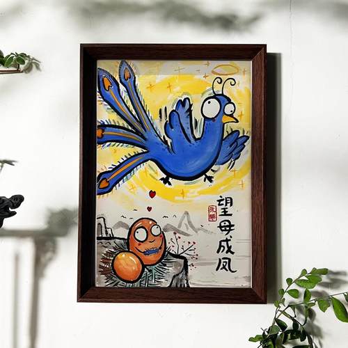 望母成凤母亲节送妈妈礼物搞笑挂画创意相框摆件客厅装饰画成品潮