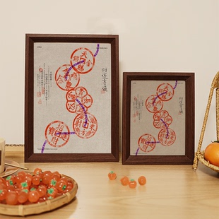 财运亨通书法相框玄关客厅书房静心摆件桌面装饰摆台春节喜庆礼物