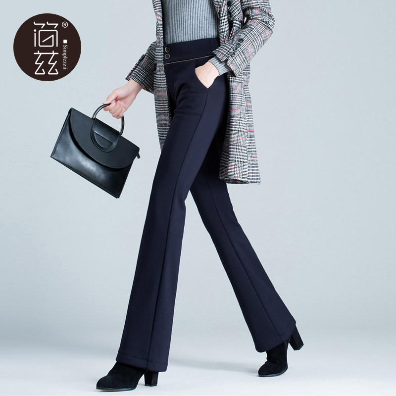 喇叭裤女2025春秋新款高腰显瘦垂感直筒宽松加绒坠感西装微喇裤女,女装/女士精品,休闲裤,淘宝优惠券,粉丝福利购,淘宝优惠卷