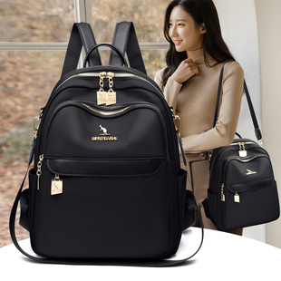 高质感双肩包女2026新款时尚简约大容量百搭通勤休闲背包学生书包