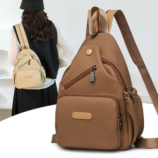 一包三用新款双肩包女休闲百搭斜挎胸包旅行背包通勤便携软皮小包