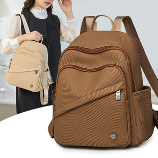 简约风多口袋双肩包女上班通勤包大容量女士防水户外旅行软皮背包