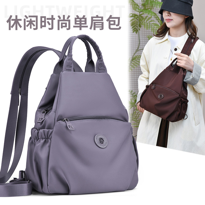 简约风两用双肩包女多功能户外运动斜挎胸包多口袋旅行通勤小背包,箱包皮具/热销女包/男包,双肩背包,淘宝优惠券,粉丝福利购,淘宝优惠卷