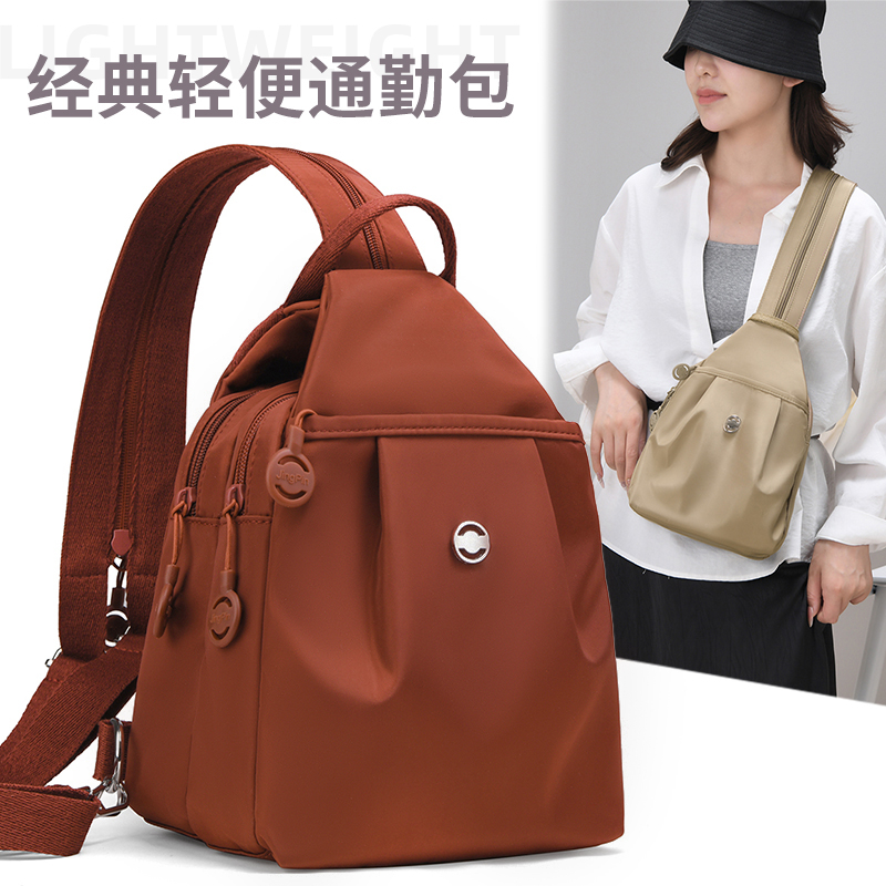 休闲时尚双肩包上班通勤纯色简约多隔层收纳女背包外出轻便斜挎包