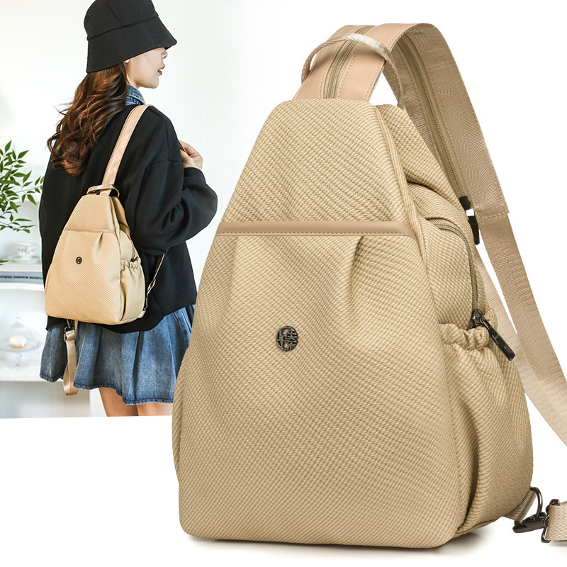 女士多层双肩包多功能两用通勤斜挎包胸包软皮户外运动旅游小背包,箱包皮具/热销女包/男包,双肩背包,淘宝优惠券,粉丝福利购,淘宝优惠卷