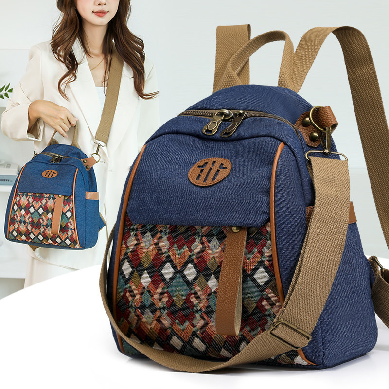 民族风刺绣牛仔双肩包女大容量复古旅行书包复古通勤户外帆布背包