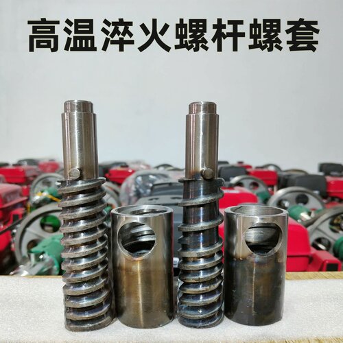 膨化机配件大全螺杆螺套模具
