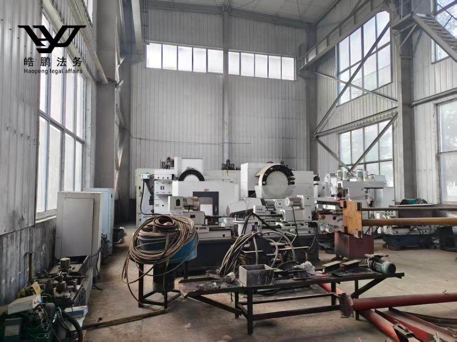 1月9日安阳机器设备一批网络拍卖公告