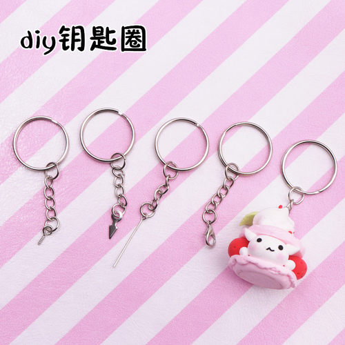 diy手工饰品钥匙圈超轻粘土