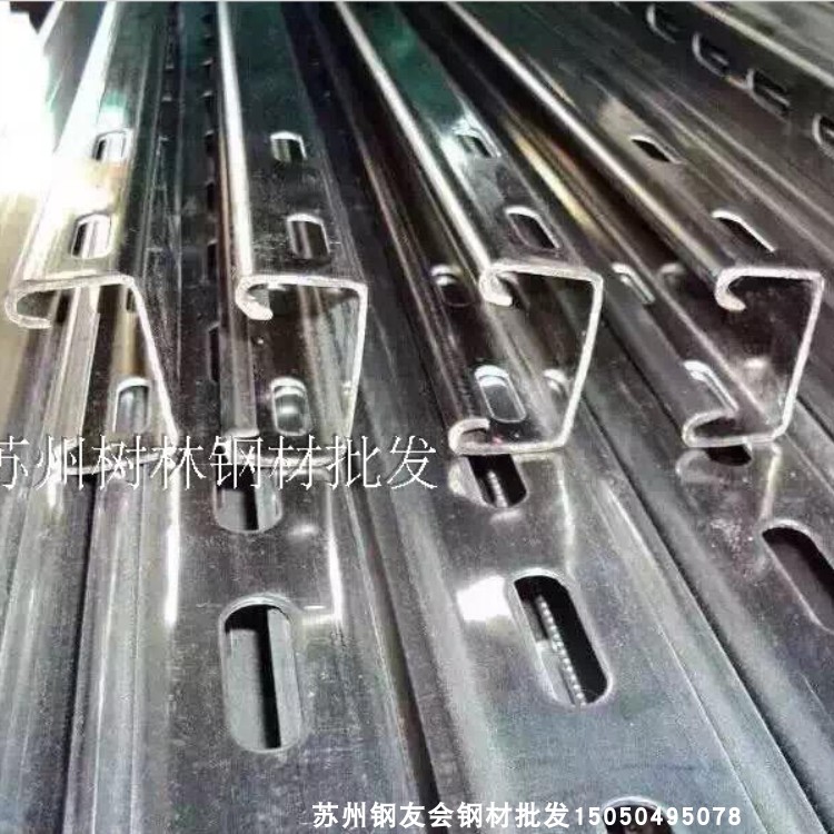 镀锌c型钢 定做c型钢 钢结构型钢 阁楼c型钢链接 楼承连接板