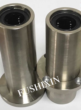 直线轴承加长法兰LHKCL/LHKICNL 6/8/10/12/13/16/20/25/30/35/40