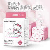 宠物加厚尿垫祛臭吸水印花垫猫咪狗狗尿不湿大容量超吸水护垫尿片