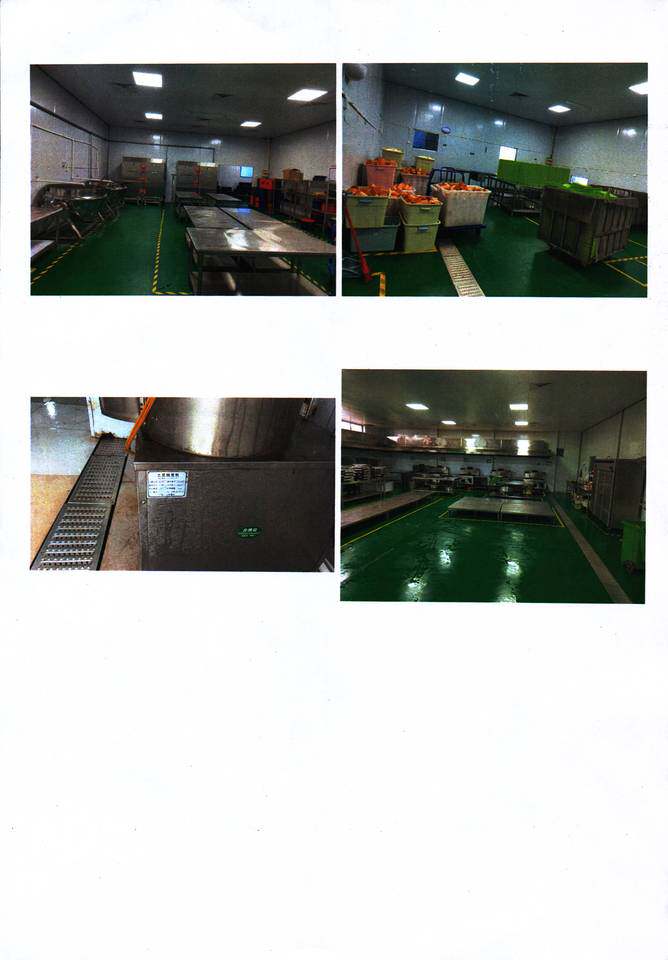 4月27日安阳某公司位于安阳市北关区冯家庙村中段11号院内办公室、厂房、经营场所内的机器设备、用具、办公家具等物品网络拍卖公告