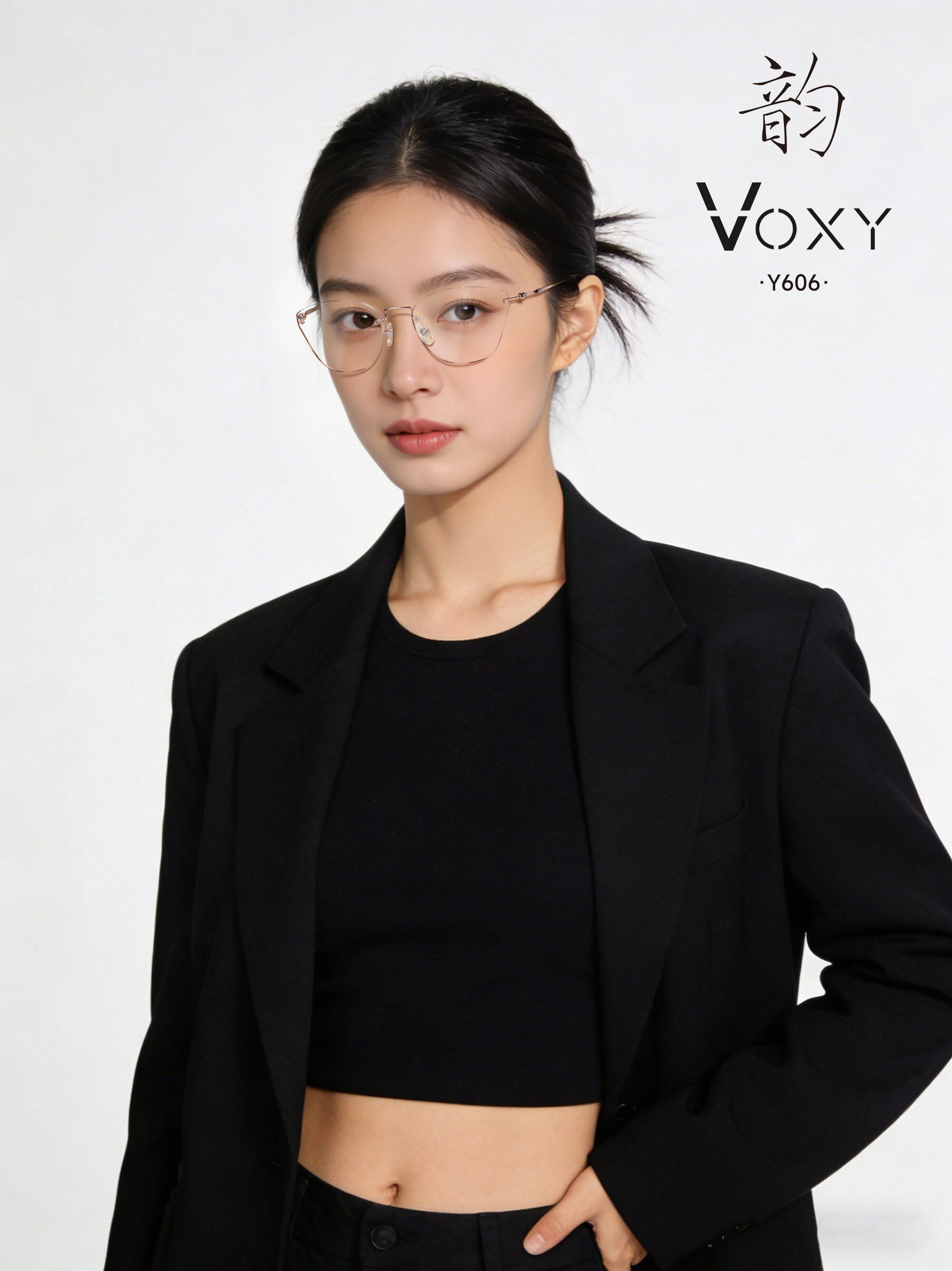 Voxy沃克西韵系列无框切边眼镜框超轻雅致显气质设计师新Y606Y610