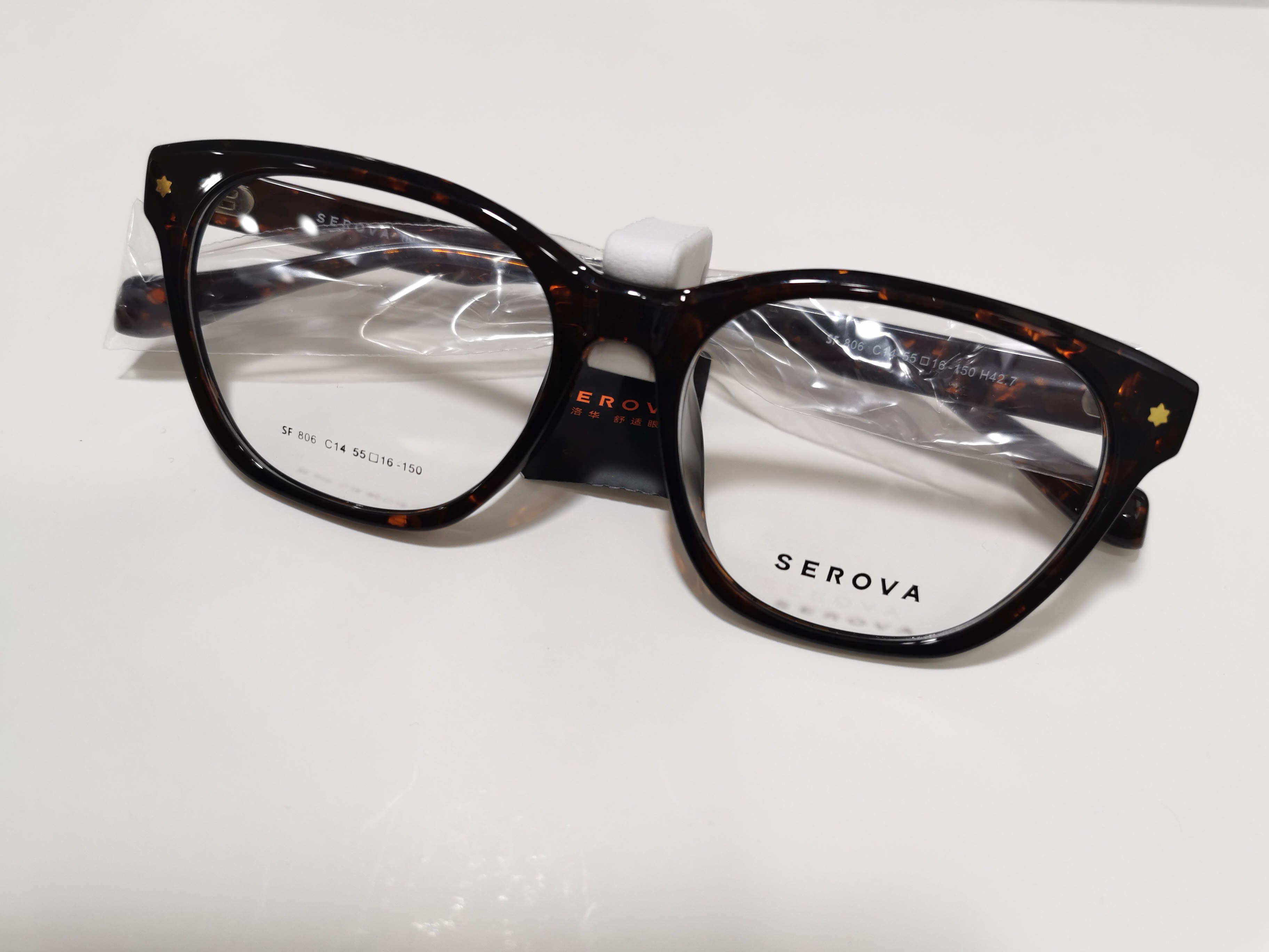 SEROVA施洛华806板材TR玳瑁色猫眼时尚眼镜架可配变色墨镜太阳镜图片